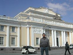 Ruslan,_museum