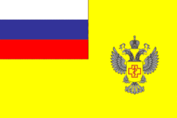 Russia, Flag of Federal service on supervision in sphere of protection of the rights of consumers, 2007.png