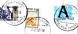 Russia-a-stamp2007.jpg