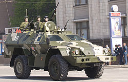Russian BPM-97 in 2010.jpg