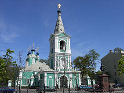 SPB Sampsonievsky Cathedral.jpg