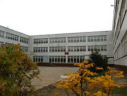 School 18 of Kolomna.jpg