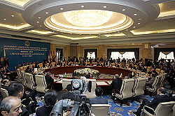 Shanghai Cooperation Organisation Summit Bishkek 2007.jpg