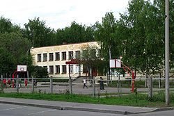 Shkola 32 (Vologda).jpg