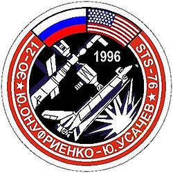 Soyuz-tm23 3.jpg