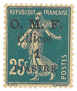 Stamp Cilicia 1920 1pi on 25c.jpg