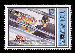 Stamp of Azerbaijan 299.jpg