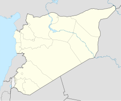 Эль-Баб (Сирия)