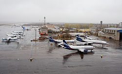 Аэропорт Архангельск Талаги находится в 9 км... Контактные телефоны