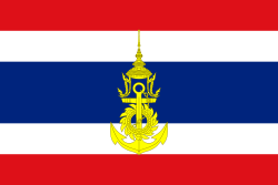 Морской флаг Таиланда (введён в 1917)