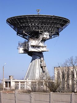 Вид на радиотелескоп П-400П