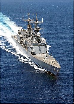USS Deyo;0598917.jpg
