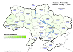 Арсений Яценюк (первый тур) — в процентах от общего количества голосов (6.69 %)
