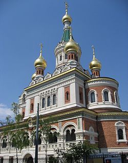 Wien Russisch-Orthodoxe Kathedrale.jpg
