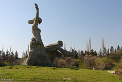 Мемориал в Змиёвской балке