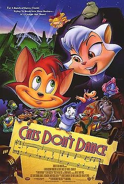 Обложка DVD-издания мультфильма «Коты не танцуют»