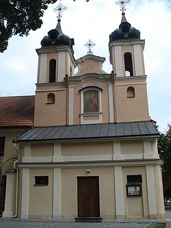 Костёл Святого Креста (главный фасад)