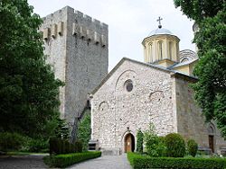 Церковь Святой Троицы и Деспотова башня
