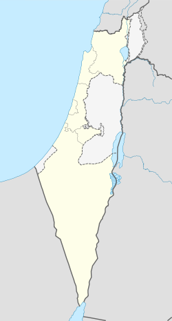 Дейр-Ясин (Израиль)