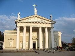 Кафедральный собор (главный фасад)