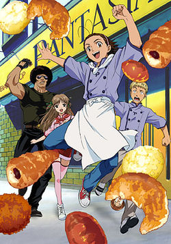 Рекламный постер аниме-сериала « Yakitate!! Japan» с официального сайта сериала