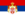 Flag of Serbia (1882-1918).png