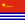 Флаг ВМС Китая