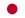 Флаг Японcкой империи