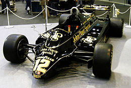 Lotus 91 на выставке, 2007 год.