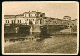 Два «нормальных» пролёта моста в начале XX века