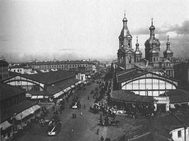 Сенная площадь в начале XX века,Успенская церковь, корпуса Сенного рынка