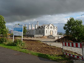 Этап строительства в 2009