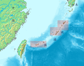 Location Ryukyu Islands.png