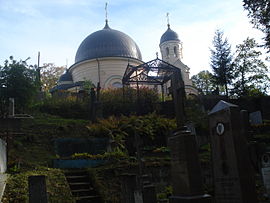 Orthodox Church of Saint Euphrosyne in Vilnius4.JPG