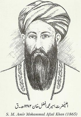 Мухаммед-Афзаль Хан