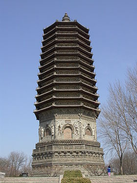 Пагода храма Цышоу