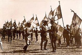 Greek Flags 1921.jpg