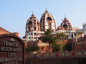 Iskcon Delhi Temple.jpg