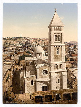 Церковь Христа Искупителя в 1900 году