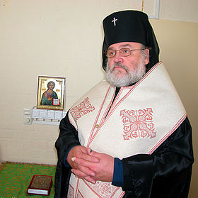 Архиепископ Лонгин