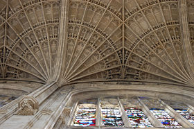 King's College Chapel - fan vaulted ceiling - Cambridge - UK - 2007.jpg
