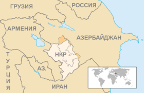 карта: География Нагорно-Карабахской Республики