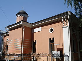 Историческая мечеть. 2007