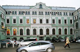 Фасад здания с улицы Кузнецкий Мост