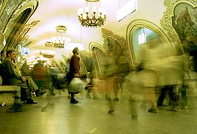 Moscow Metro, Kievskaya station.jpg
