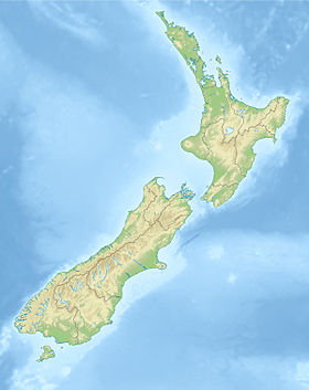 Уаикаремоана (Новая Зеландия)