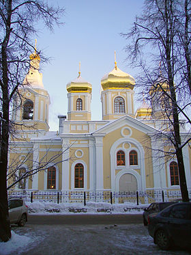Nizhny Novgorod. Moscowian Saints Temple at Slavyanskaya Square.jpg