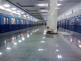 Partizanskaya Station.JPG