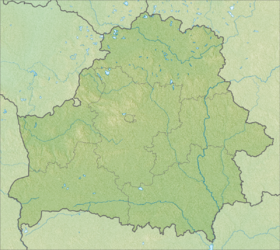 Осиновское болото (Белоруссия)