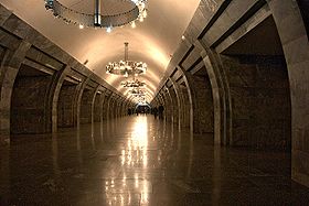 Respublikansky Stadion Kiev Metro 1.jpg